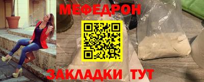 наркотики Кимры