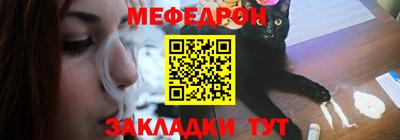 наркотики Кимры
