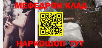 наркотики Кимры