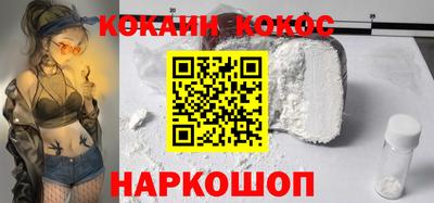 мет Кингисепп