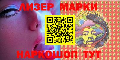 мет Кингисепп