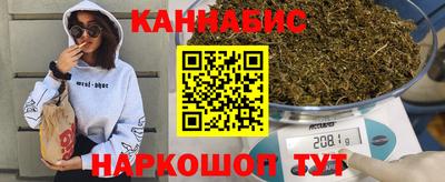 кокаин VHQ Кинель