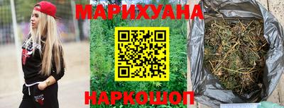 наркотики Кимры