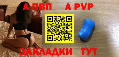 наркотики Кимры