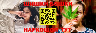 кокаин VHQ Кинель