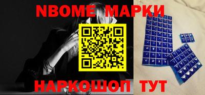 мет Кингисепп