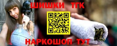 наркотики Кимры