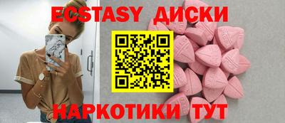 наркотики Кимры