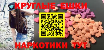 кокаин VHQ Кинель