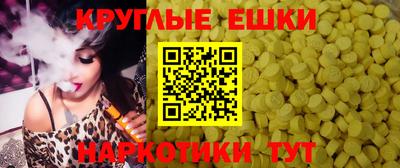 наркотики Кимры
