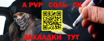 мет Кингисепп