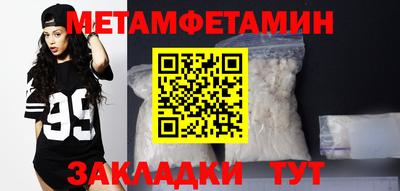 наркотики Кимры