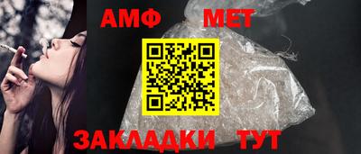 кокаин VHQ Кинель