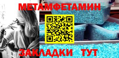 кокаин VHQ Кинель