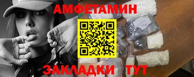 мет Кингисепп