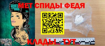 наркотики Кимры