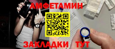 кокаин VHQ Кинель