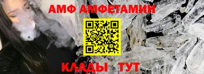 кокаин VHQ Кинель