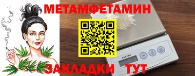 наркотики Кимры
