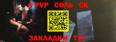 кокаин VHQ Кинель