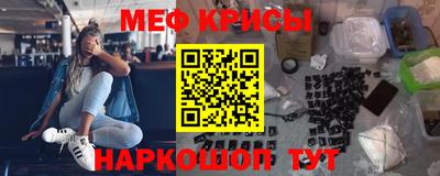 наркотики Кимры
