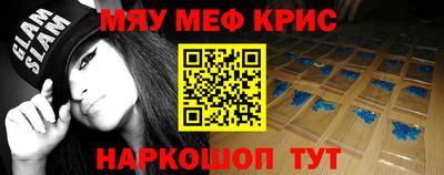 кокаин VHQ Кинель