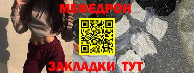 мет Кингисепп